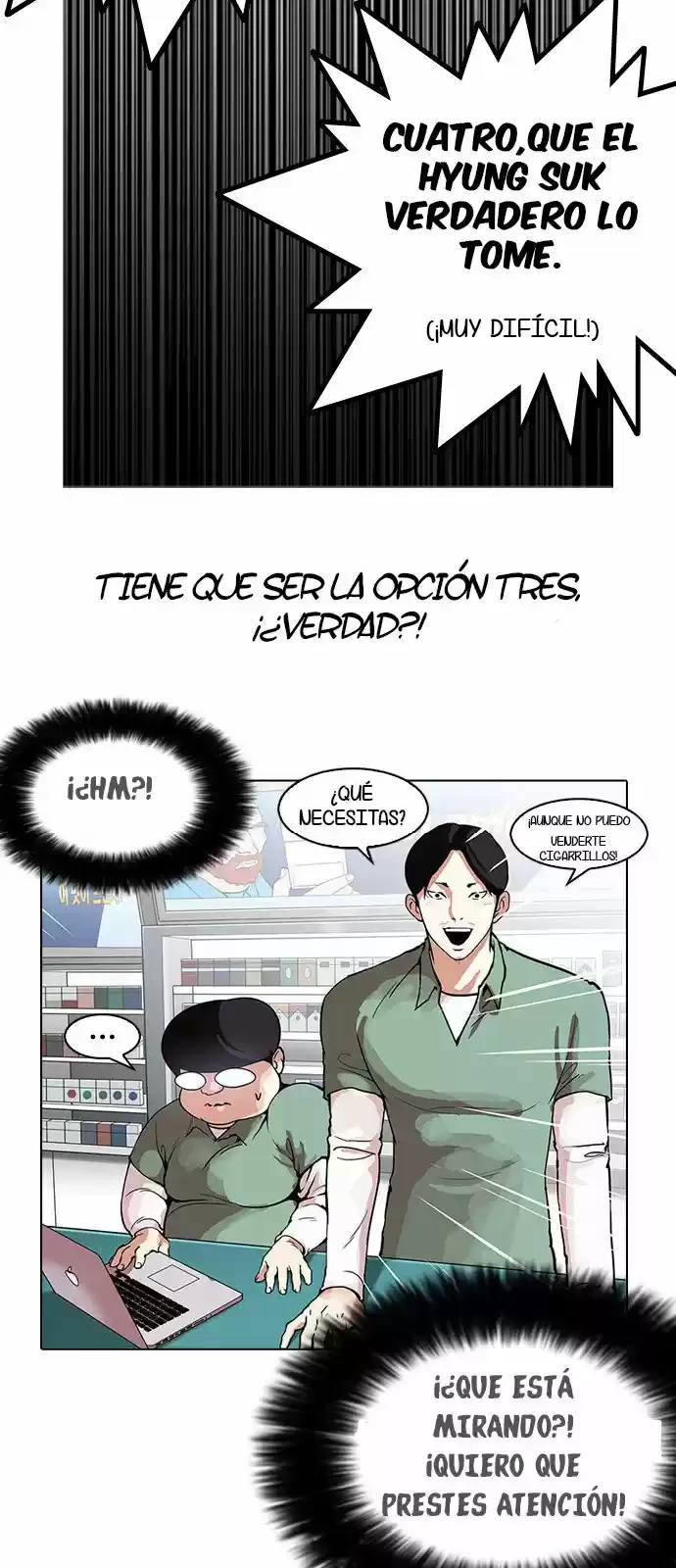 Nueva Cara  > Capitulo 162 > Page 131