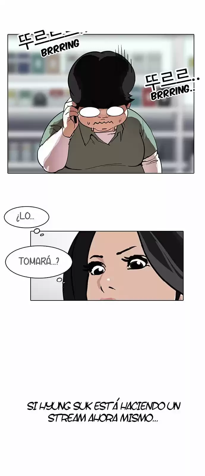 Nueva Cara  > Capitulo 162 > Page 191