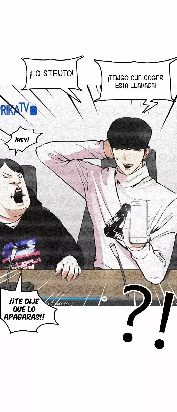 Nueva Cara  > Capitulo 162 > Page 231