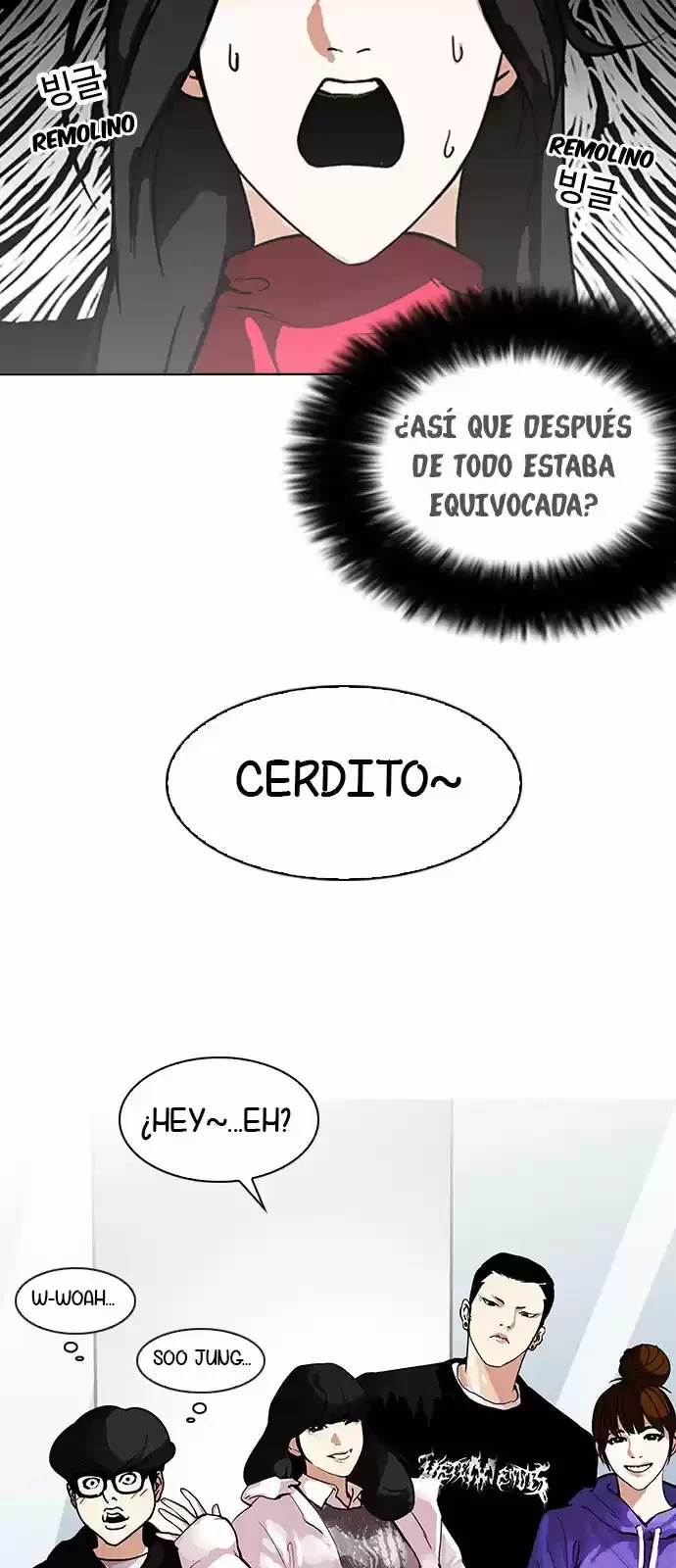 Nueva Cara  > Capitulo 162 > Page 251