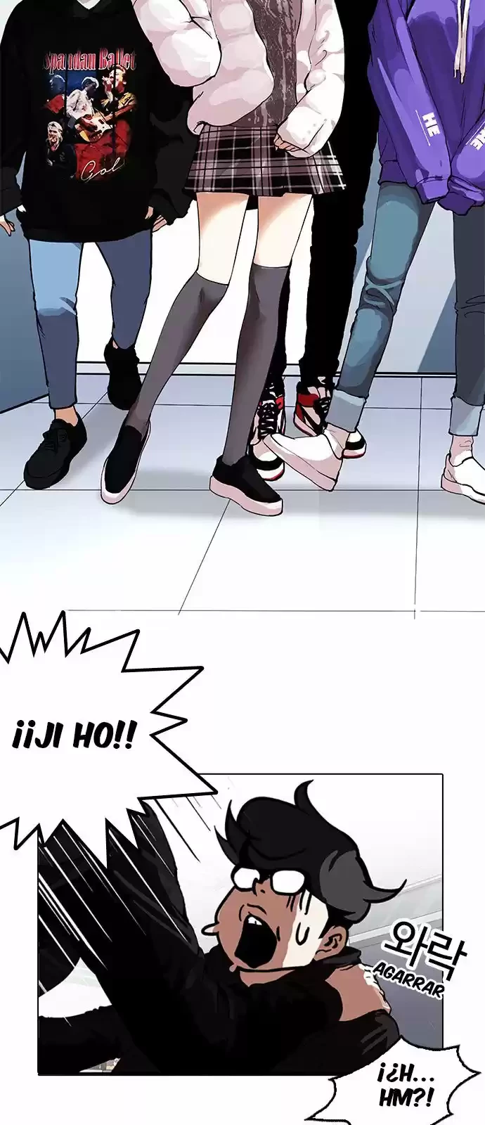 Nueva Cara  > Capitulo 162 > Page 261