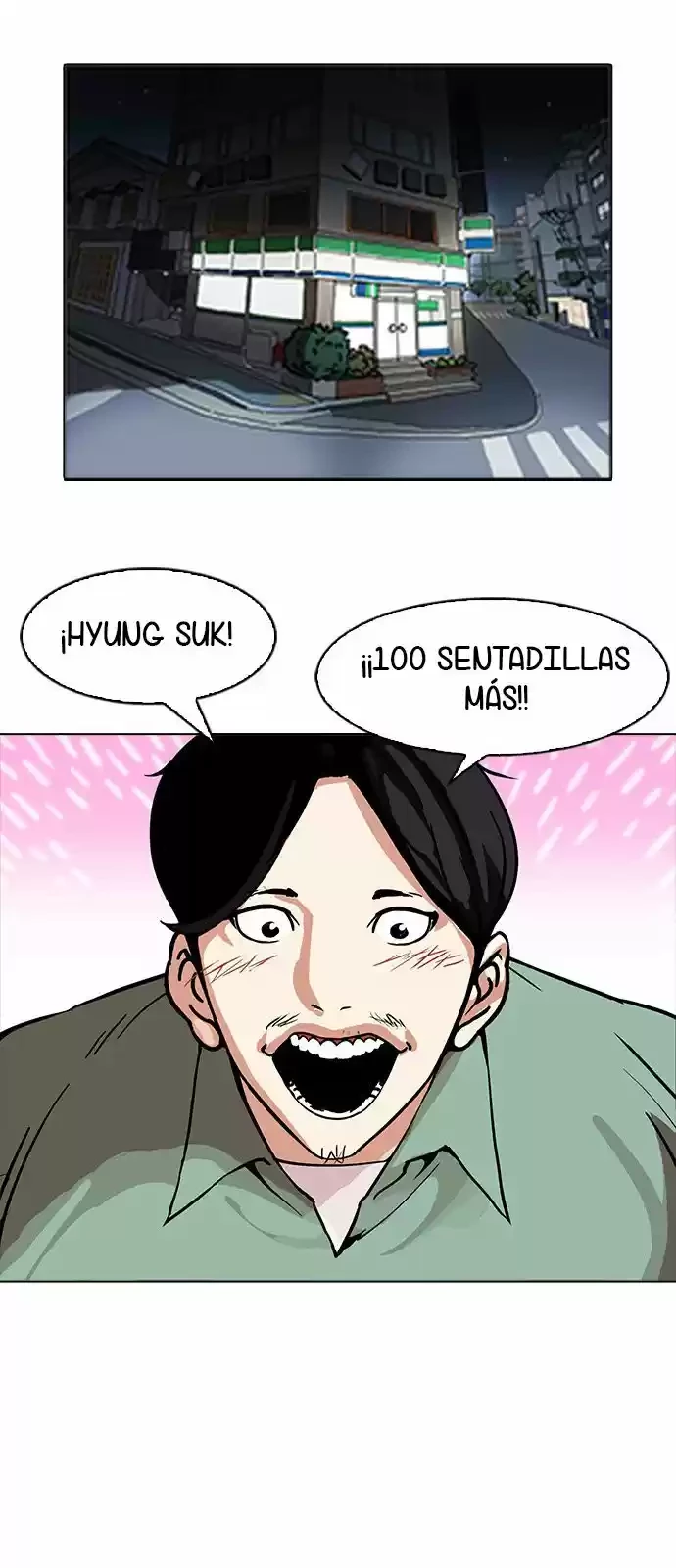 Nueva Cara  > Capitulo 162 > Page 311