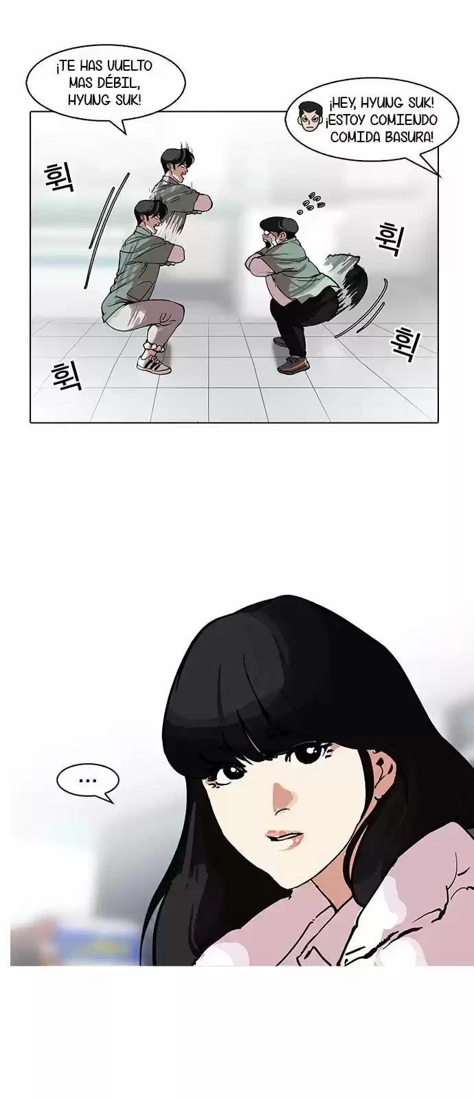 Nueva Cara  > Capitulo 162 > Page 331