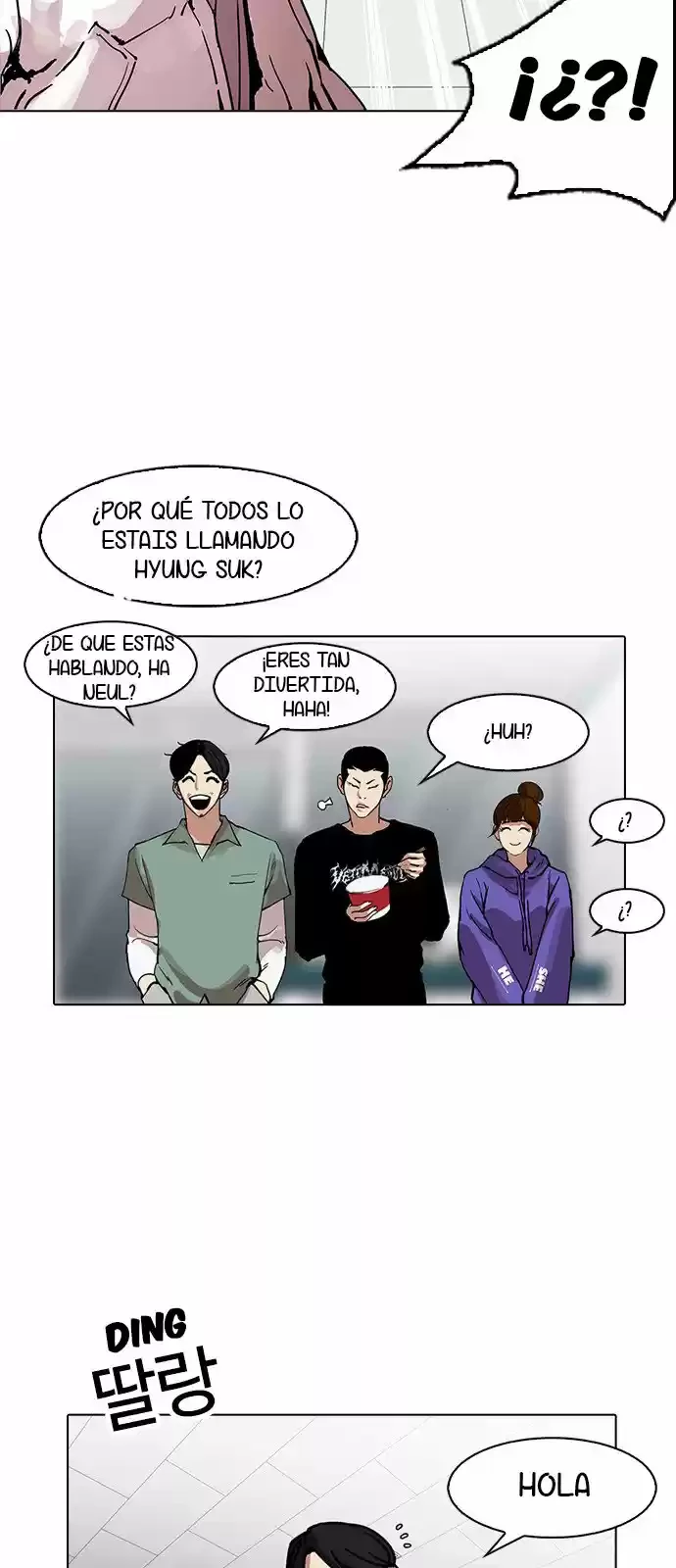 Nueva Cara  > Capitulo 162 > Page 351