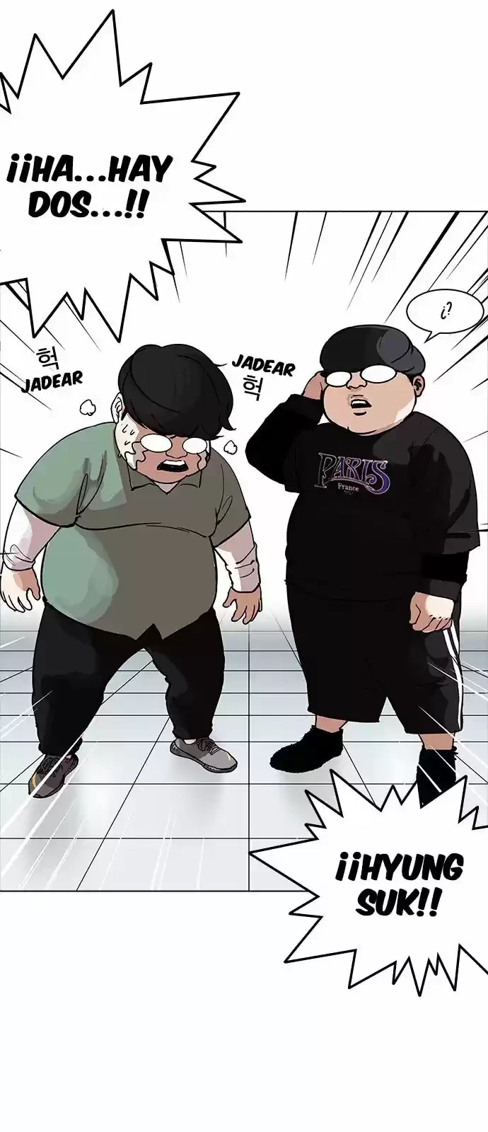 Nueva Cara  > Capitulo 162 > Page 381