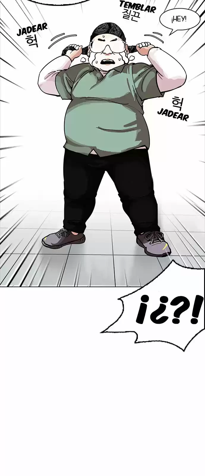 Nueva Cara  > Capitulo 162 > Page 411