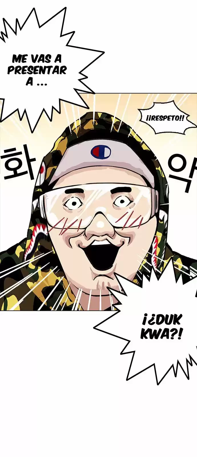 Nueva Cara  > Capitulo 162 > Page 431