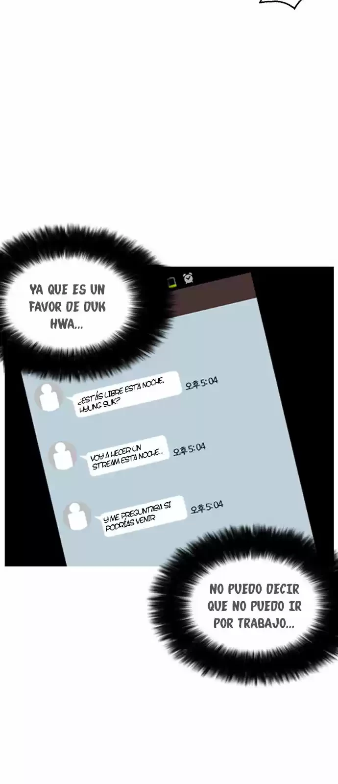 Nueva Cara  > Capitulo 162 > Page 451