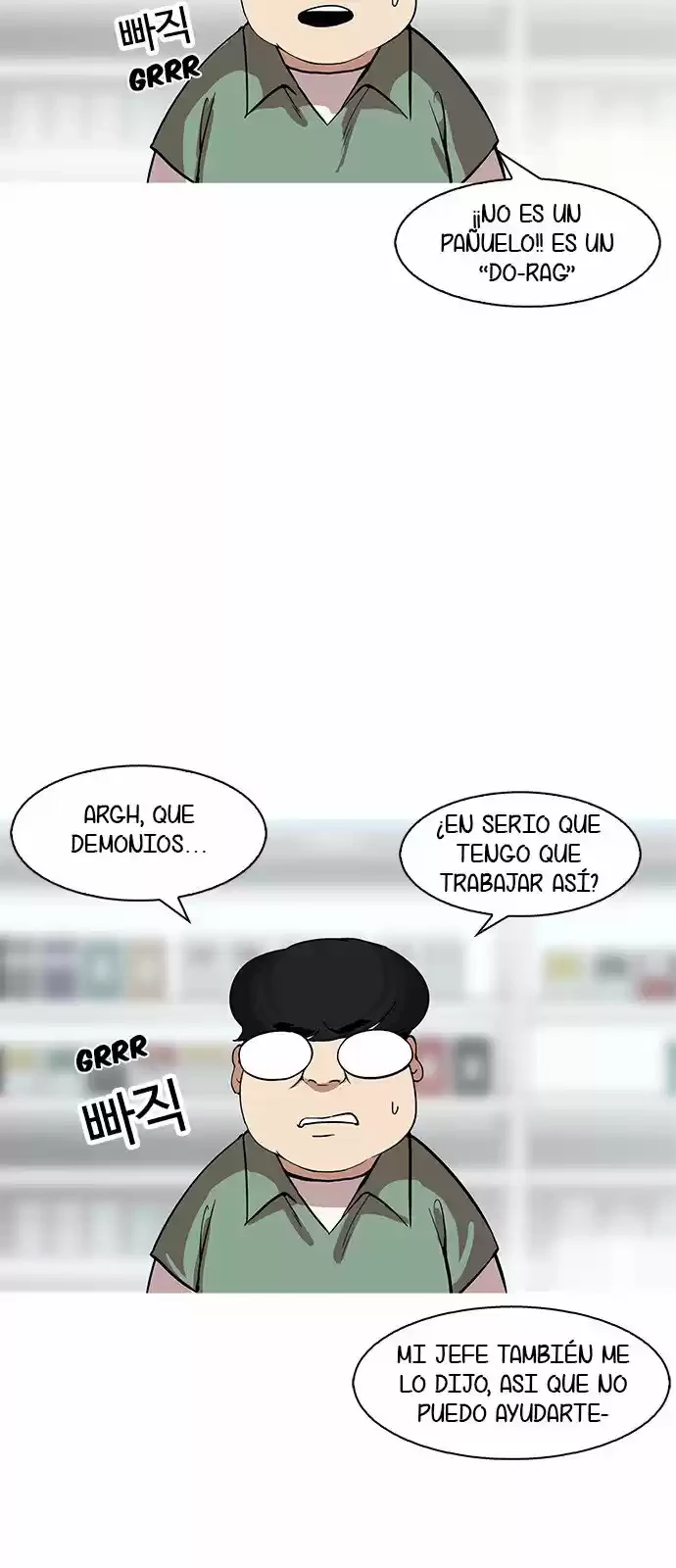 Nueva Cara  > Capitulo 162 > Page 481