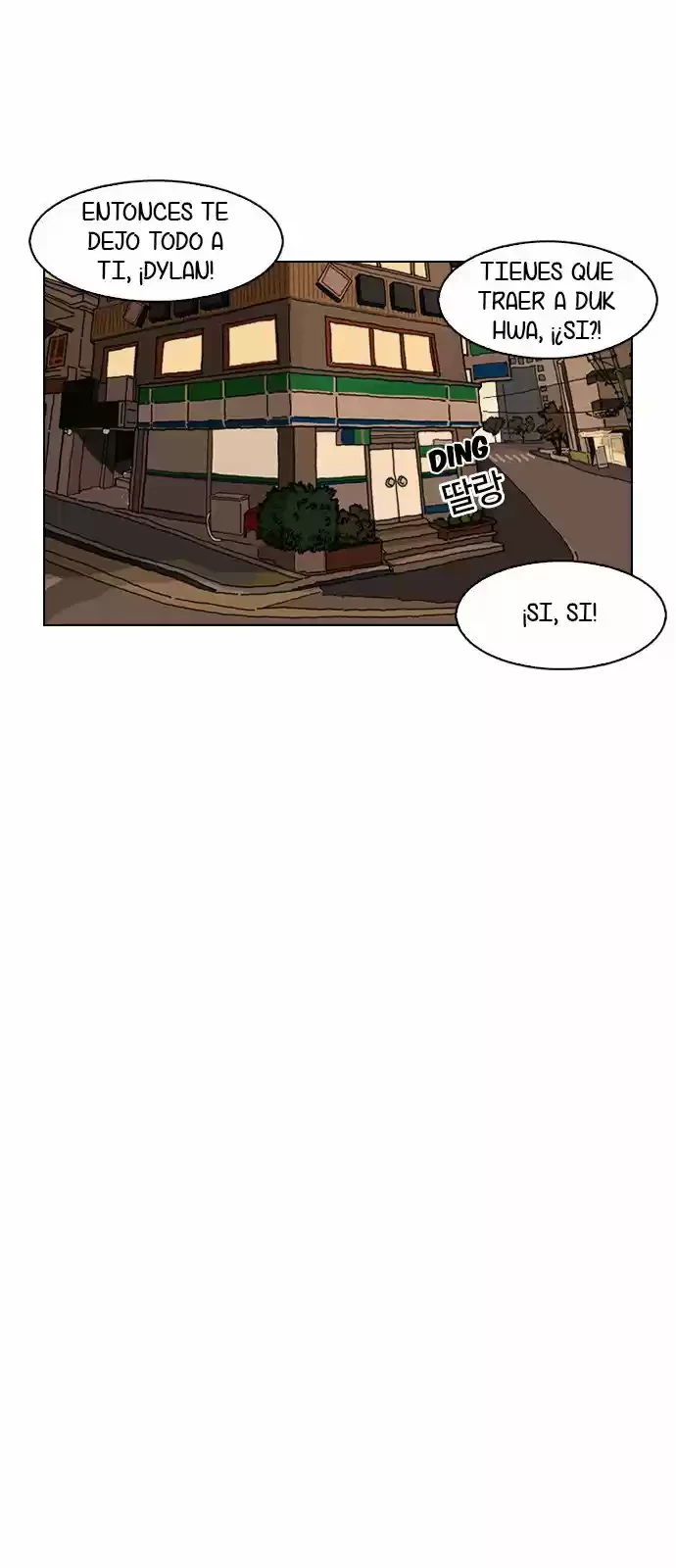 Nueva Cara  > Capitulo 162 > Page 491