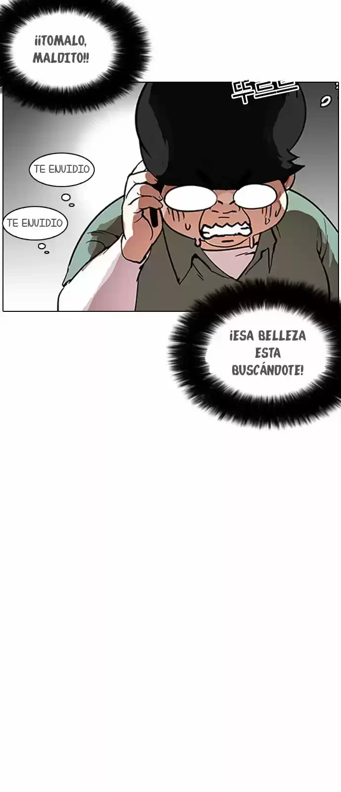 Nueva Cara  > Capitulo 162 > Page 631