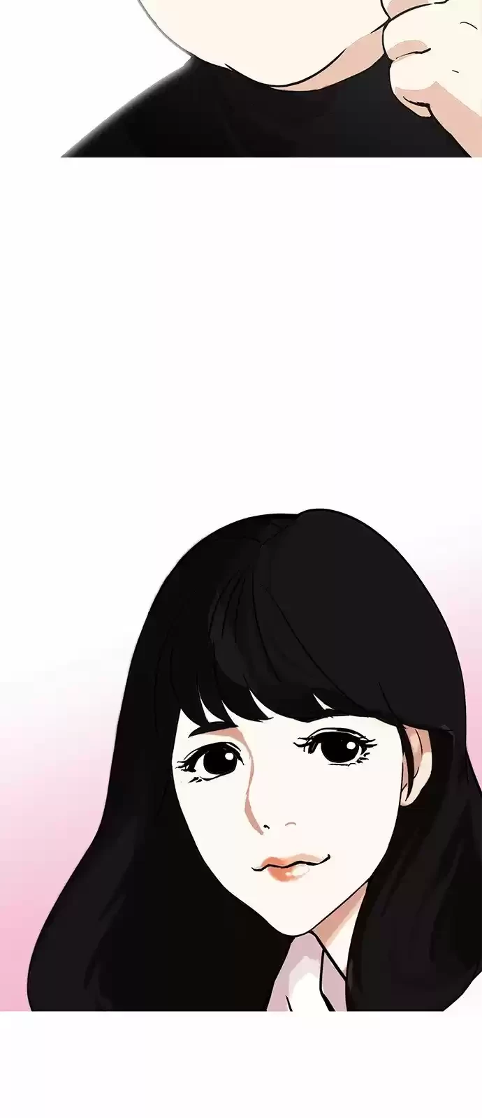 Nueva Cara  > Capitulo 162 > Page 701