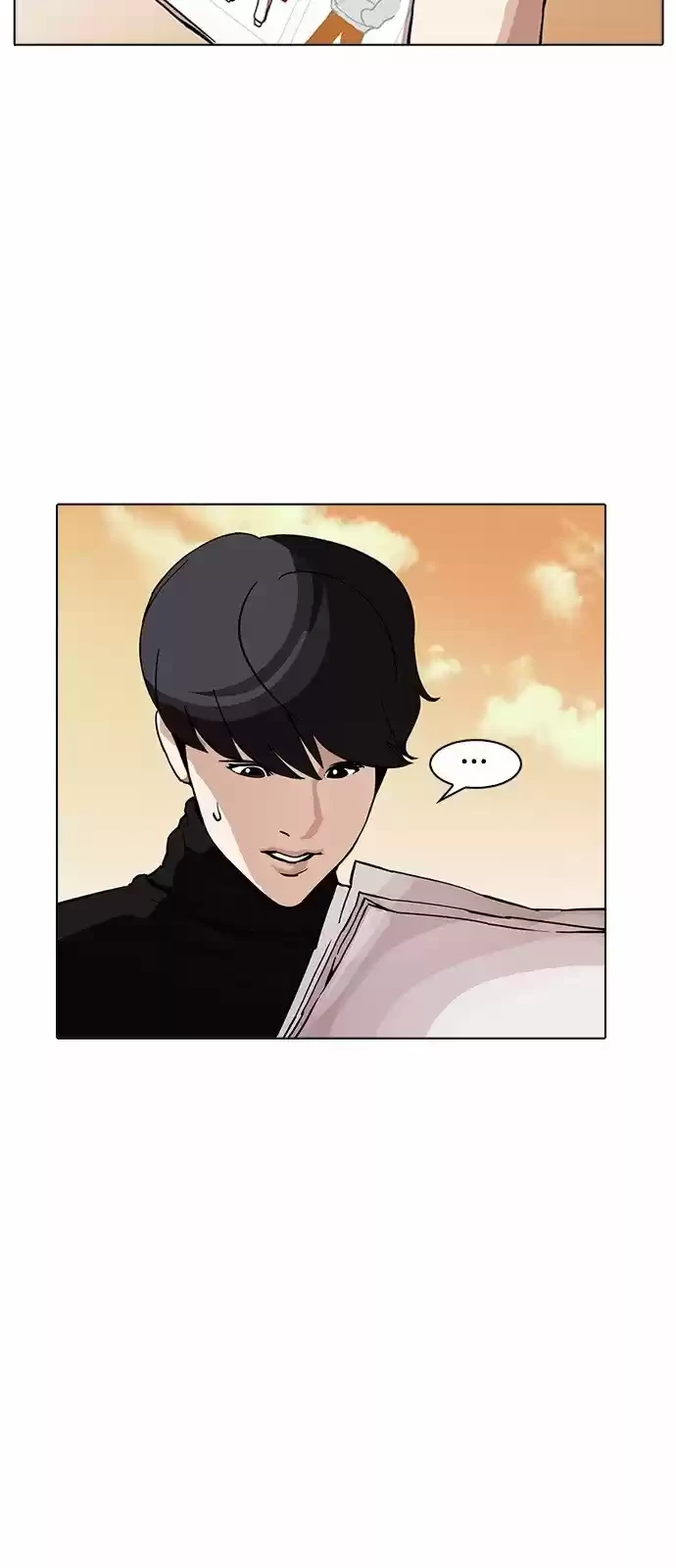 Nueva Cara  > Capitulo 162 > Page 731