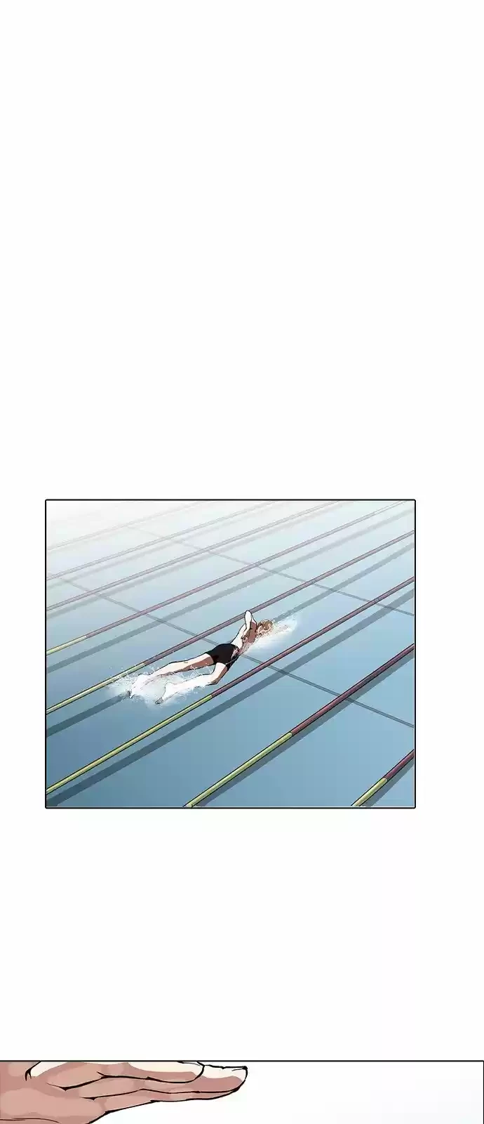 Nueva Cara  > Capitulo 162 > Page 751