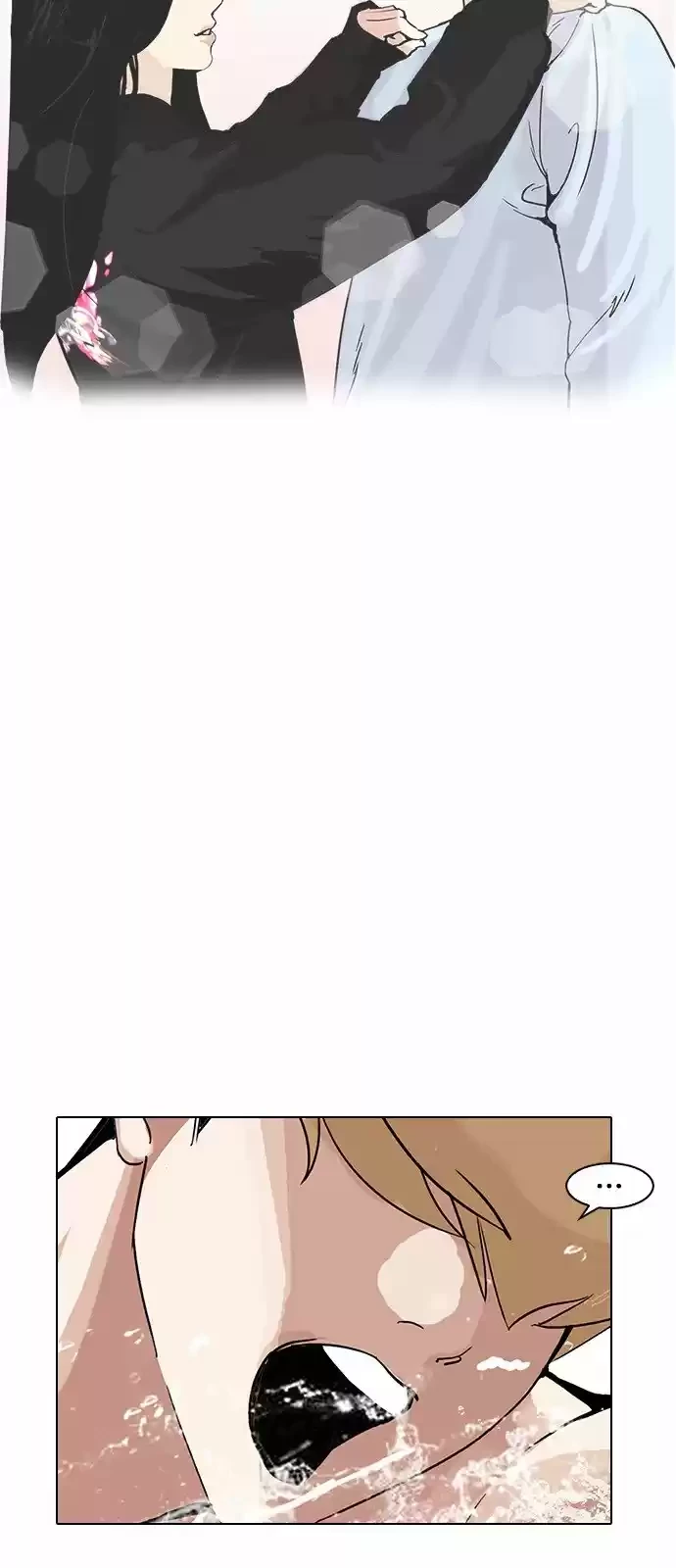 Nueva Cara  > Capitulo 162 > Page 771