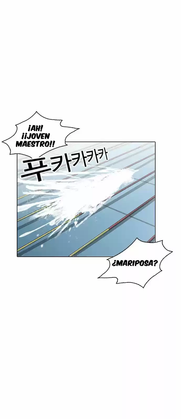 Nueva Cara  > Capitulo 162 > Page 781