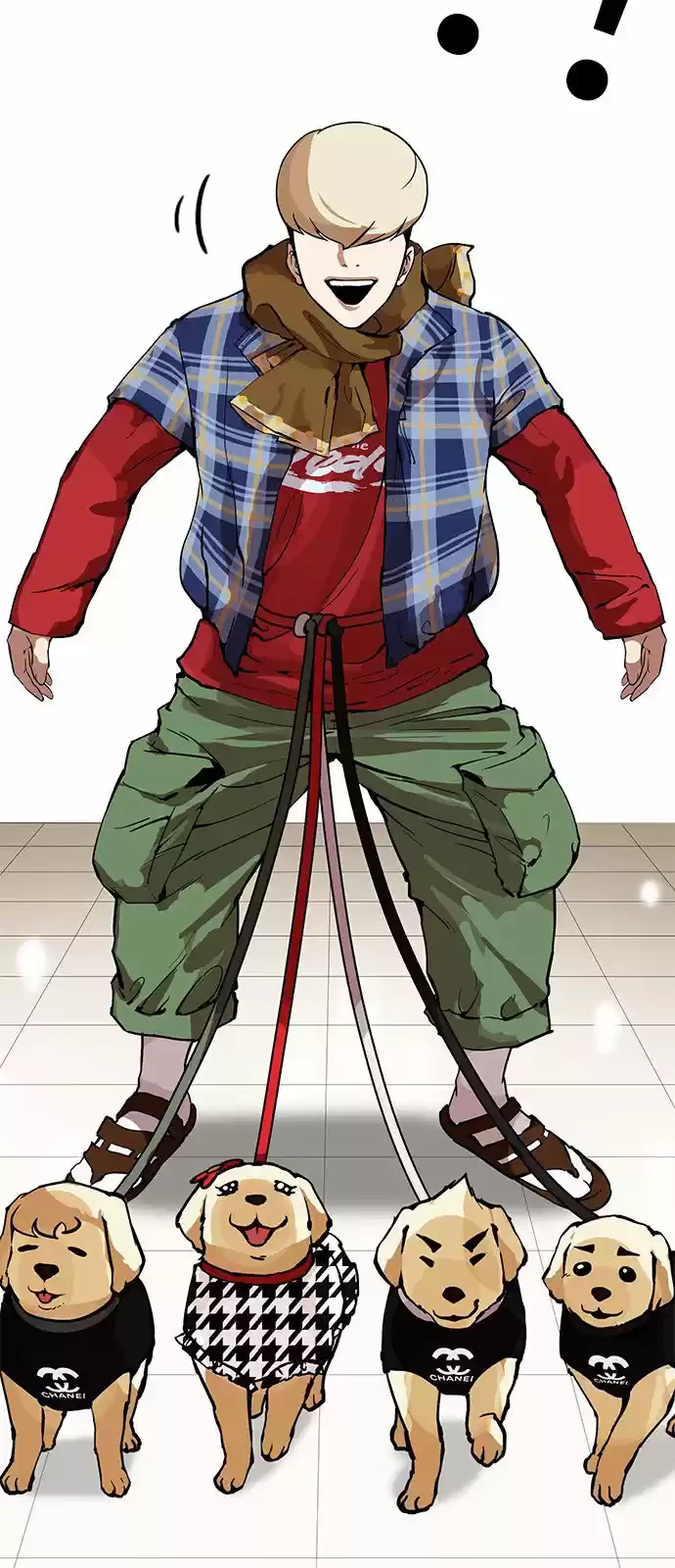 Nueva Cara  > Capitulo 162 > Page 891