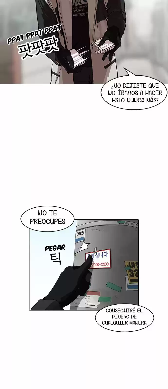 Nueva Cara  > Capitulo 163 > Page 41