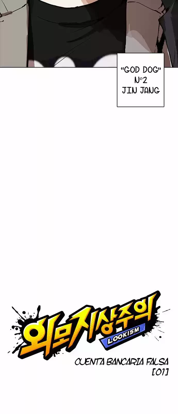 Nueva Cara  > Capitulo 163 > Page 71