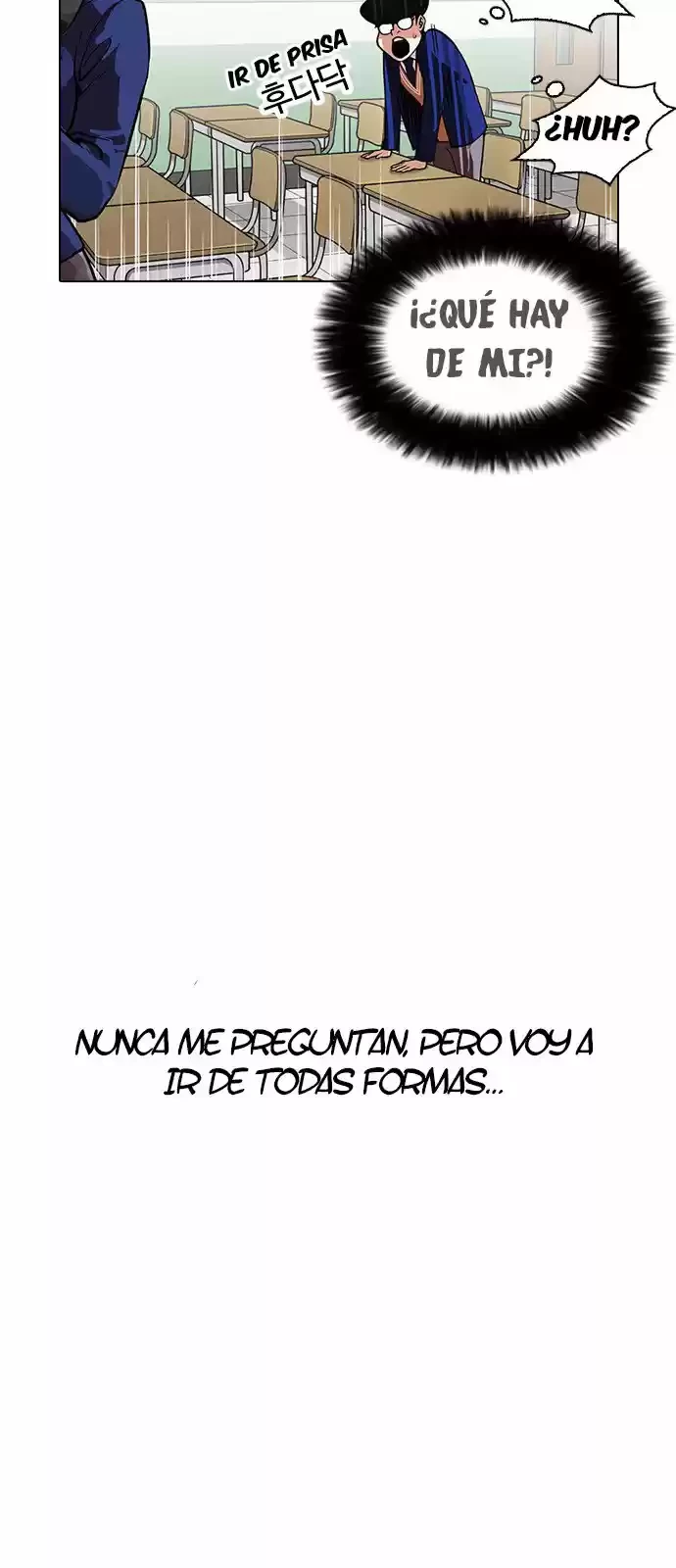 Nueva Cara  > Capitulo 163 > Page 161