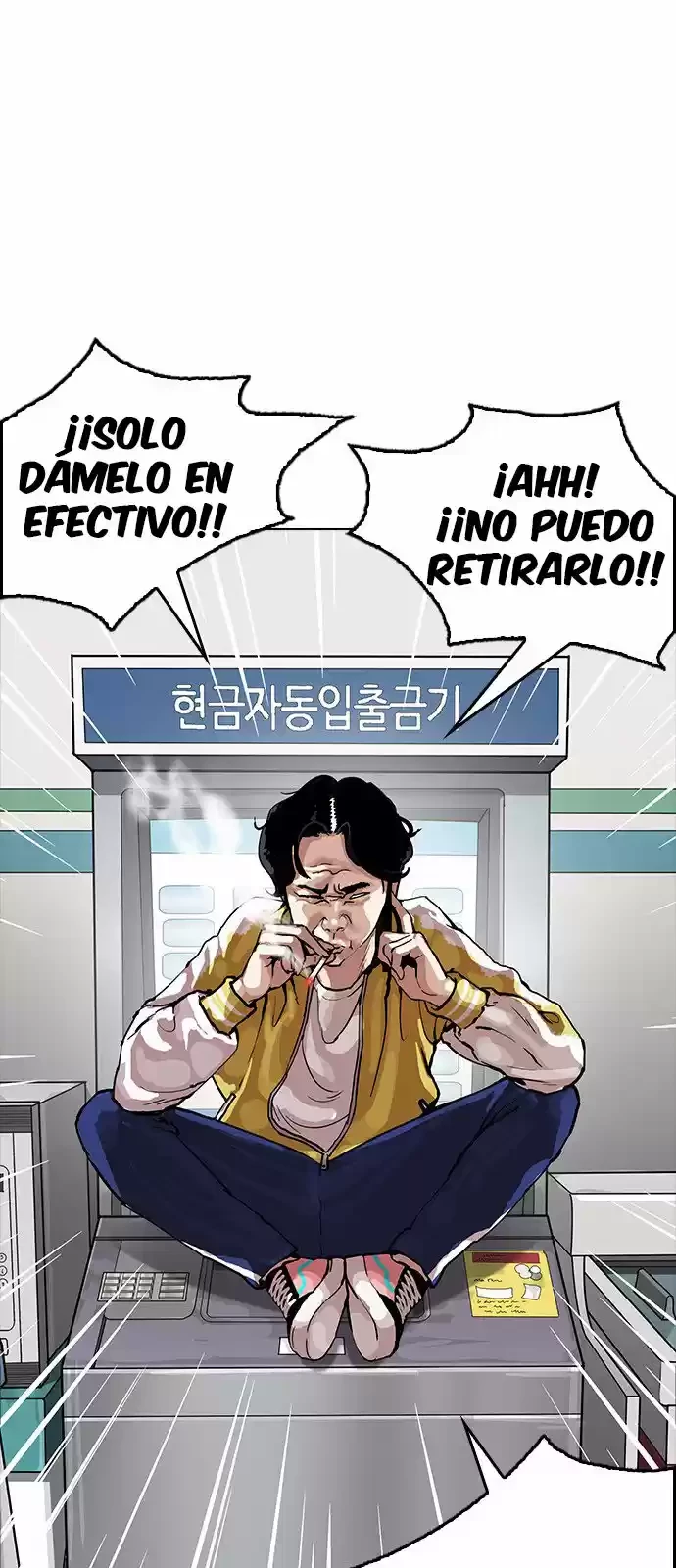 Nueva Cara  > Capitulo 163 > Page 261