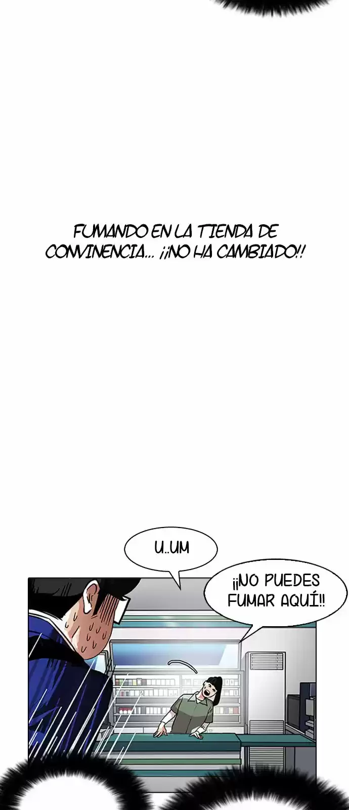 Nueva Cara  > Capitulo 163 > Page 321