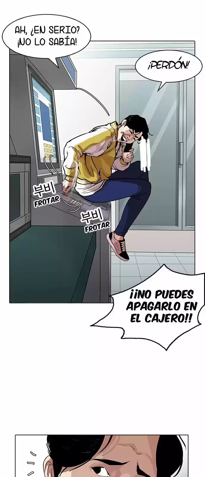 Nueva Cara  > Capitulo 163 > Page 341