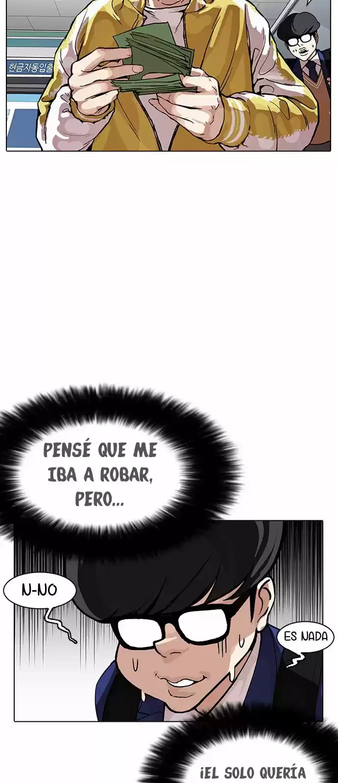 Nueva Cara  > Capitulo 163 > Page 381