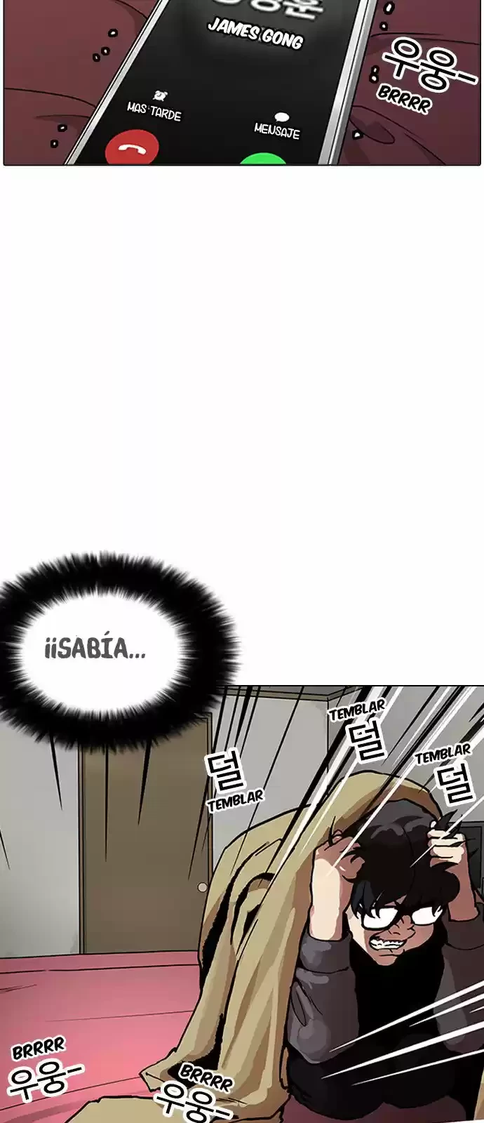 Nueva Cara  > Capitulo 163 > Page 441