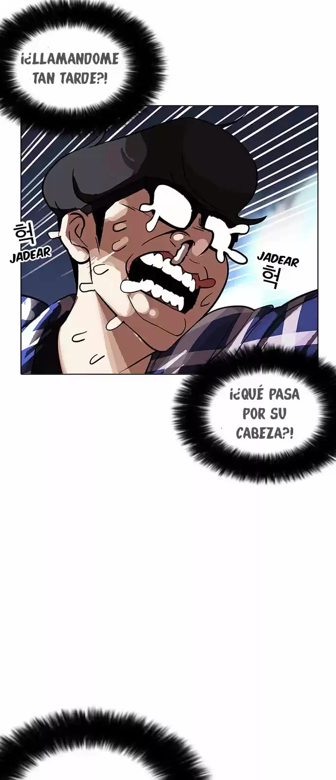 Nueva Cara  > Capitulo 163 > Page 491