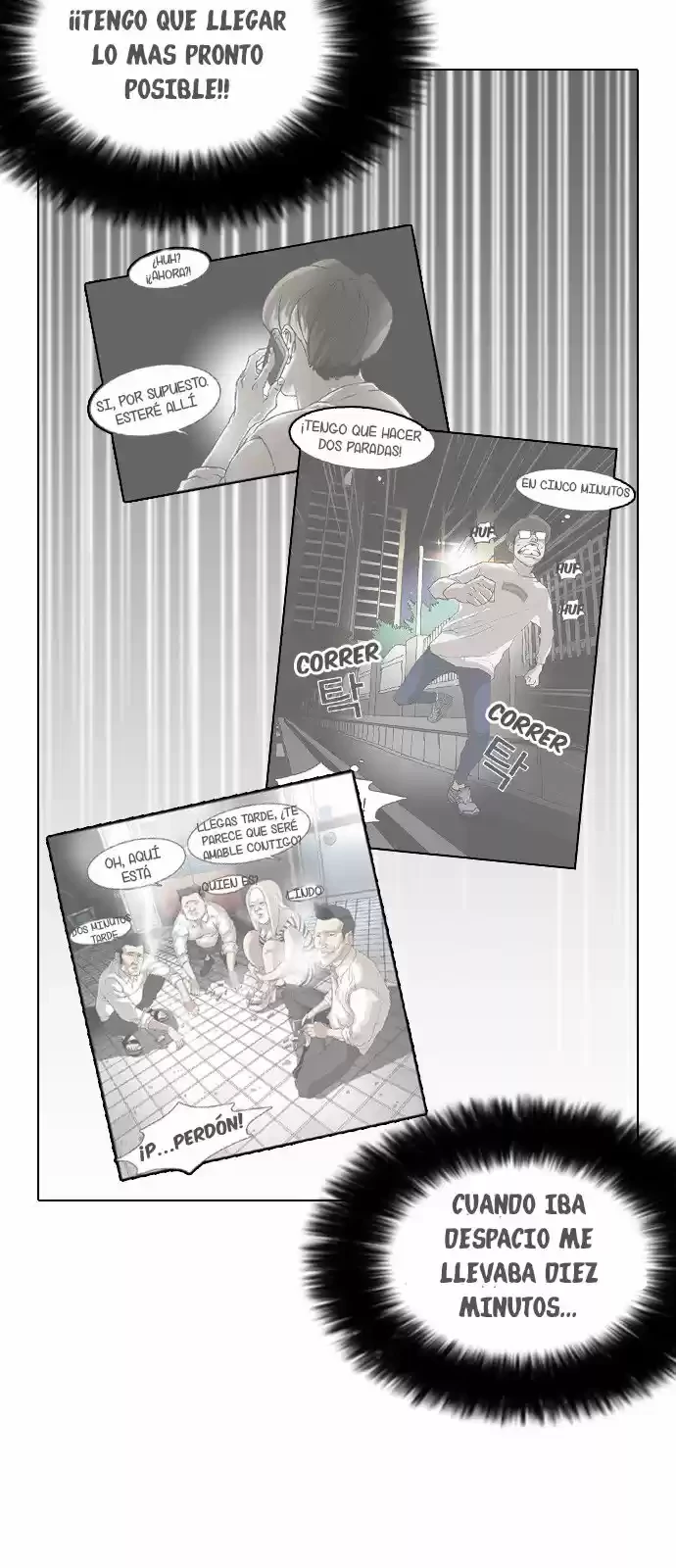 Nueva Cara  > Capitulo 163 > Page 501