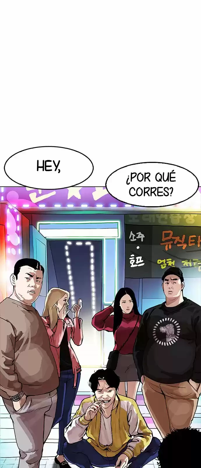 Nueva Cara  > Capitulo 163 > Page 521