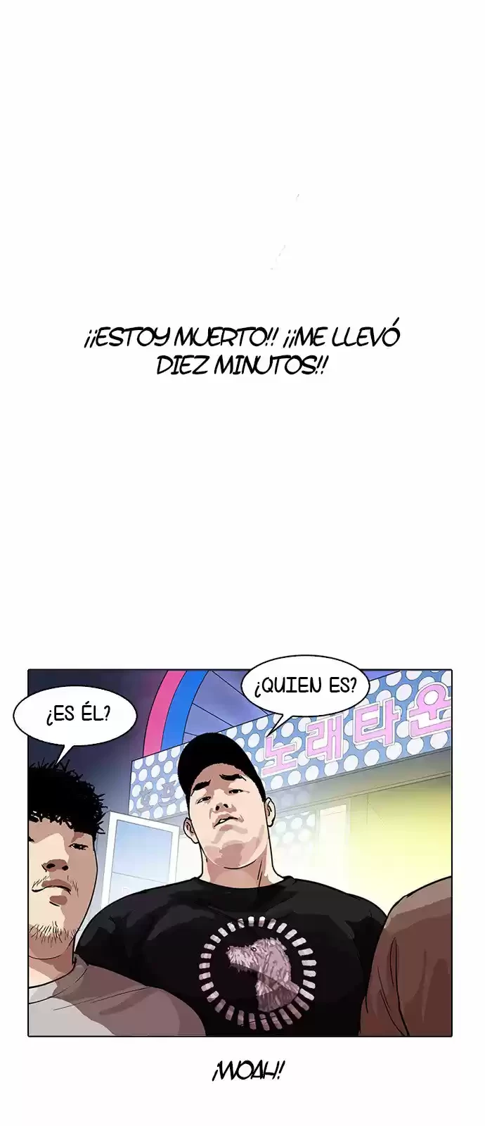 Nueva Cara  > Capitulo 163 > Page 541
