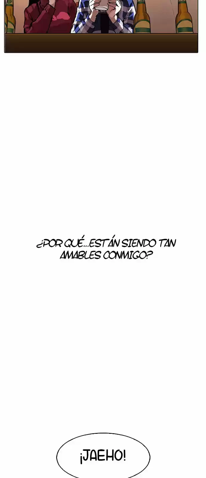 Nueva Cara  > Capitulo 163 > Page 651