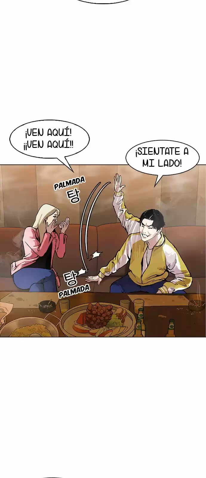 Nueva Cara  > Capitulo 163 > Page 661