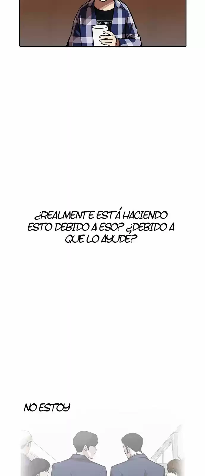 Nueva Cara  > Capitulo 163 > Page 681