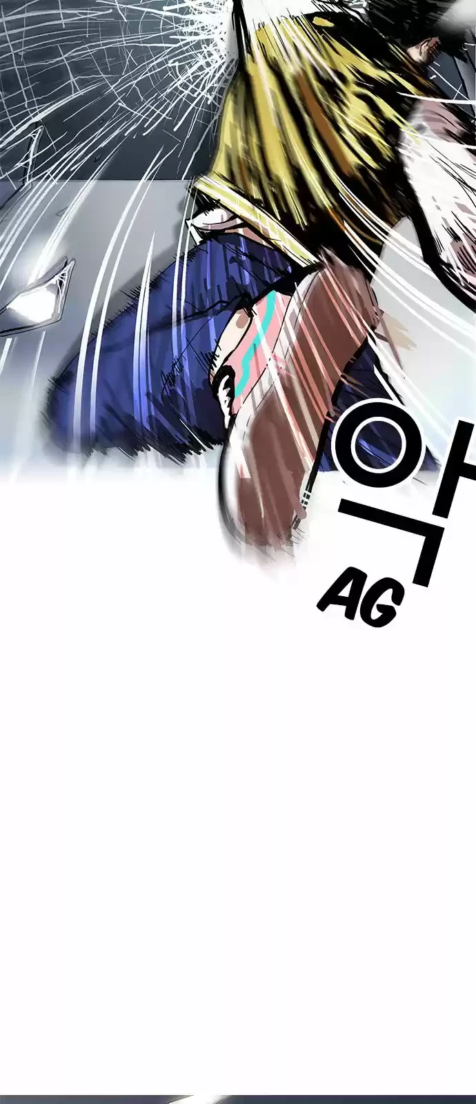 Nueva Cara  > Capitulo 163 > Page 811