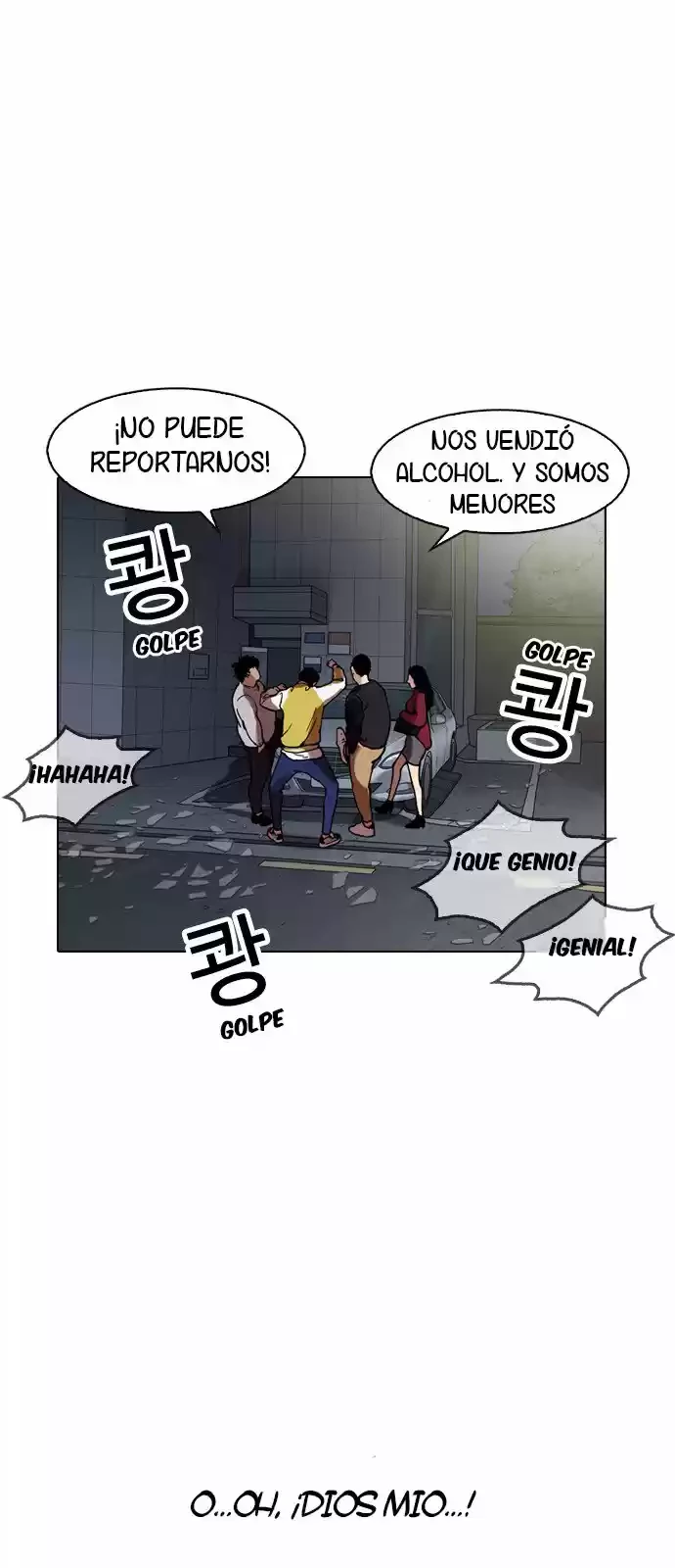 Nueva Cara  > Capitulo 163 > Page 861