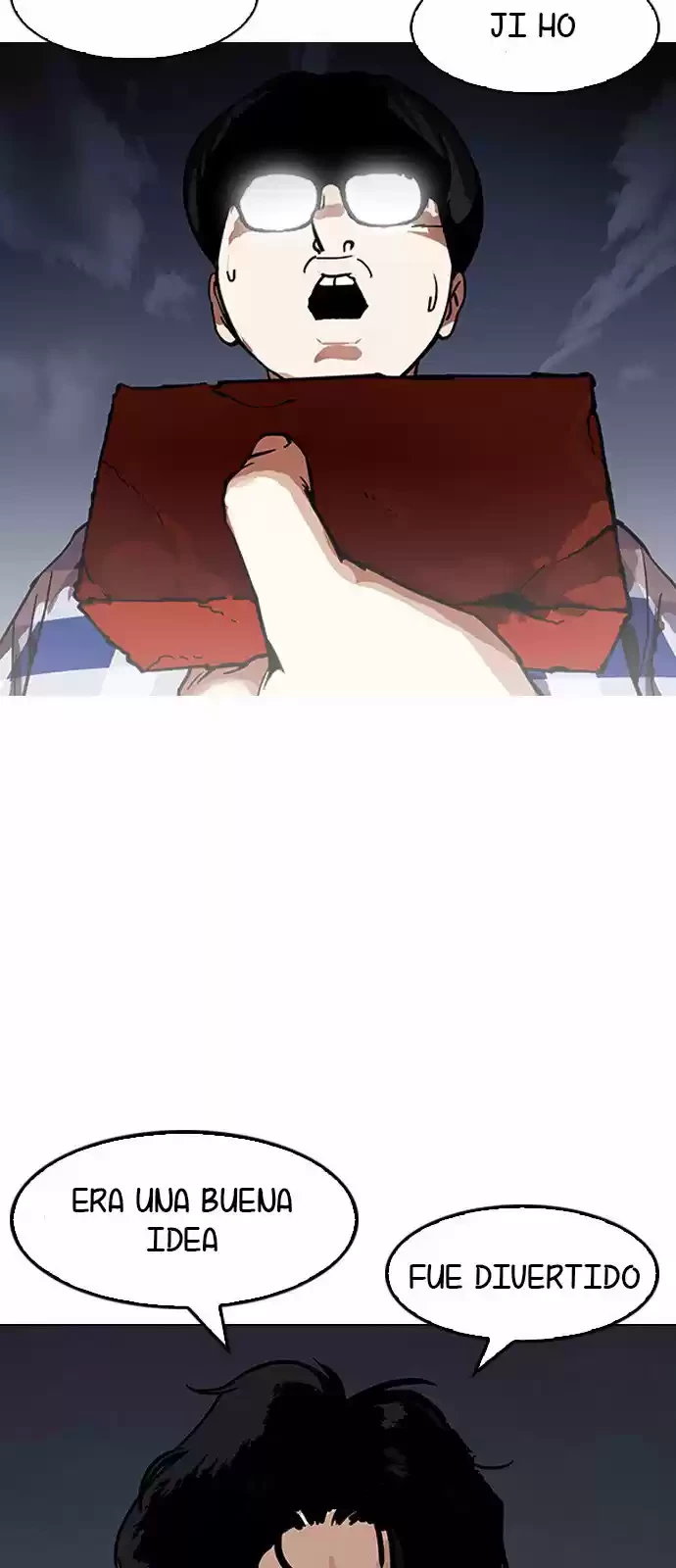 Nueva Cara  > Capitulo 163 > Page 881