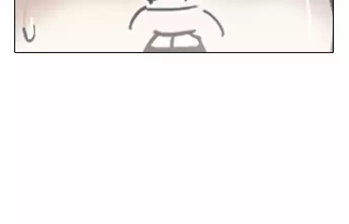 Nueva Cara  > Capitulo 163 > Page 901