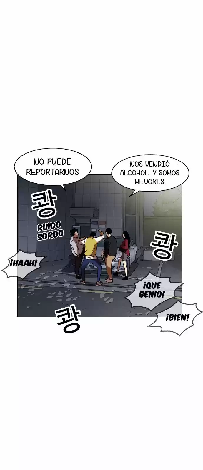 Nueva Cara  > Capitulo 164 > Page 21