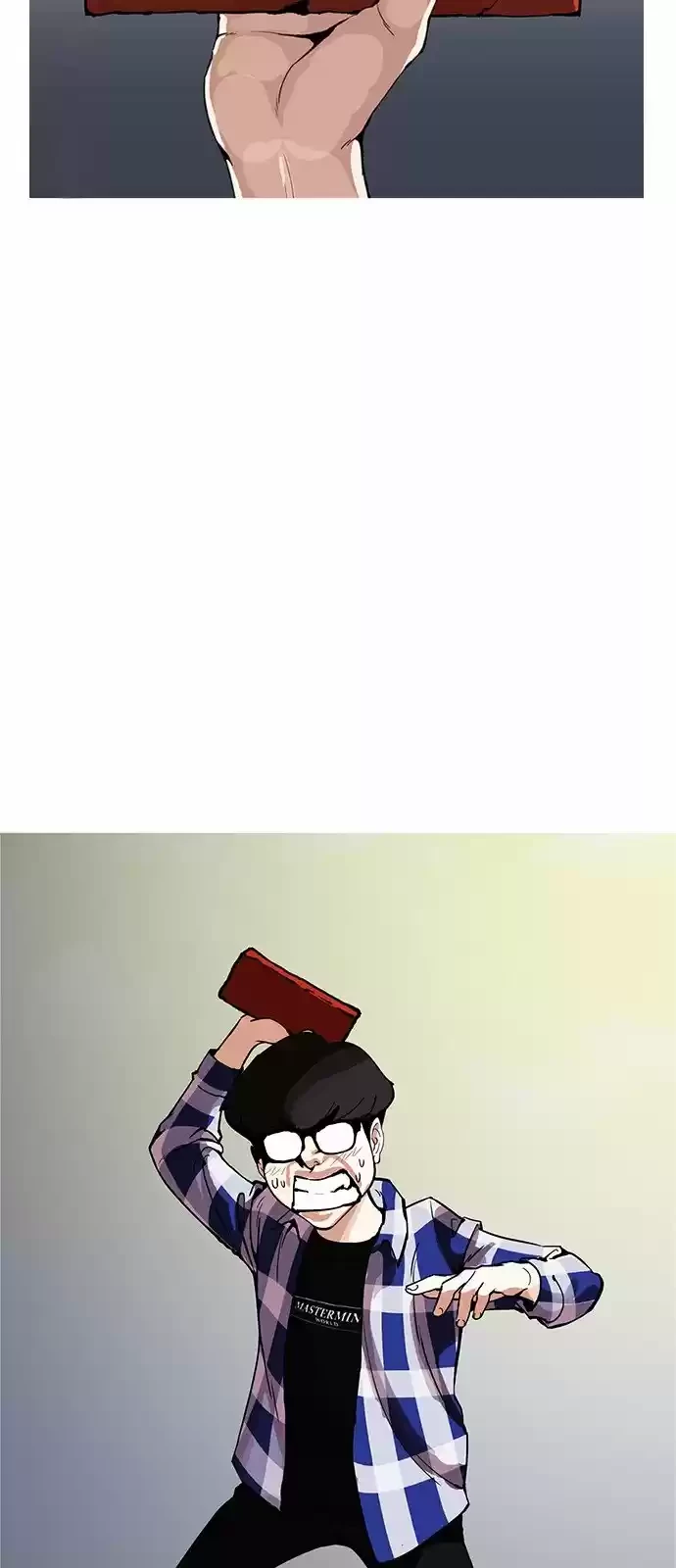 Nueva Cara  > Capitulo 164 > Page 81