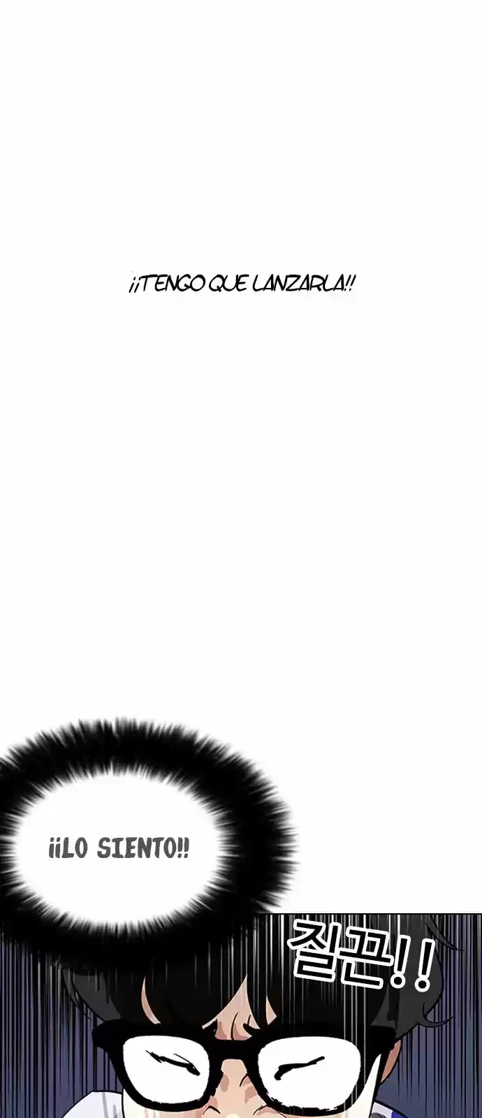 Nueva Cara  > Capitulo 164 > Page 131