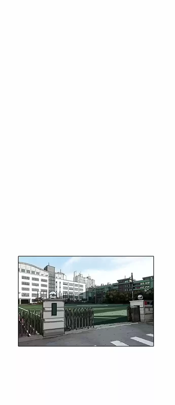 Nueva Cara  > Capitulo 164 > Page 181