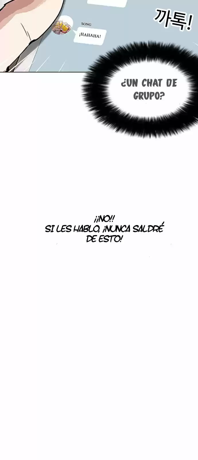 Nueva Cara  > Capitulo 164 > Page 241