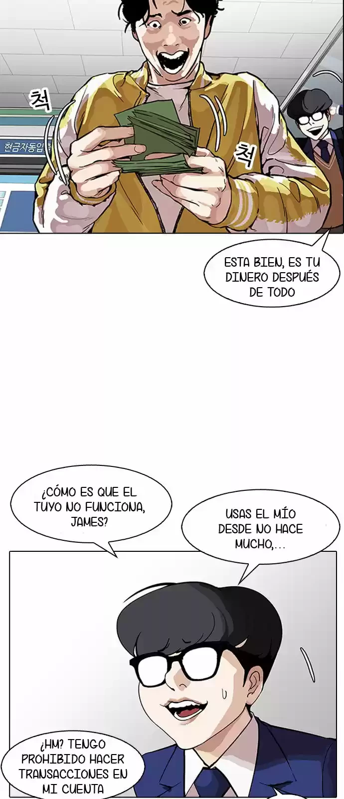 Nueva Cara  > Capitulo 164 > Page 421