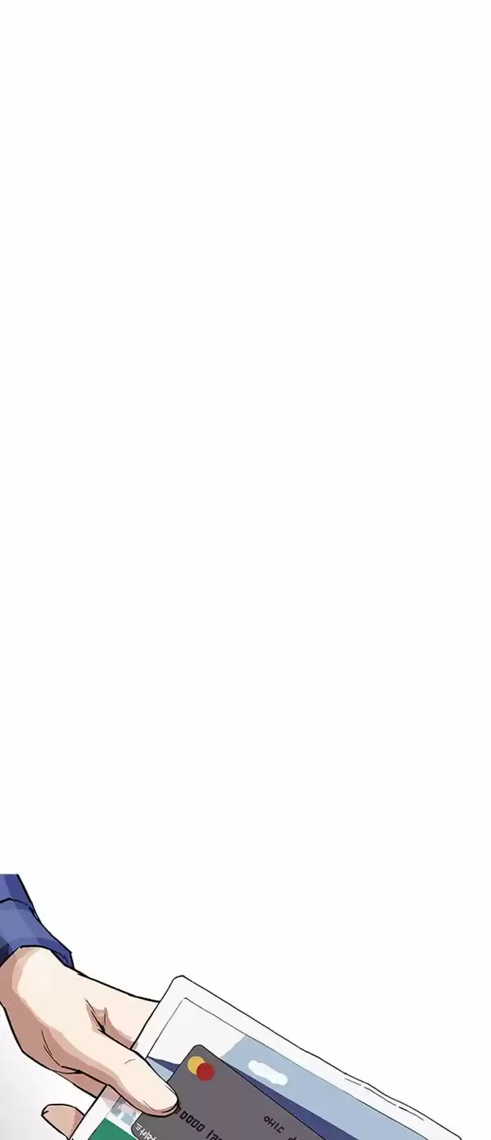 Nueva Cara  > Capitulo 164 > Page 501