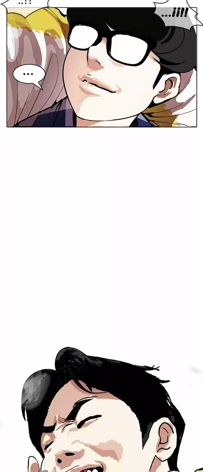 Nueva Cara  > Capitulo 164 > Page 571