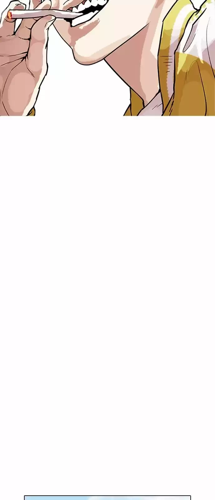 Nueva Cara  > Capitulo 164 > Page 581