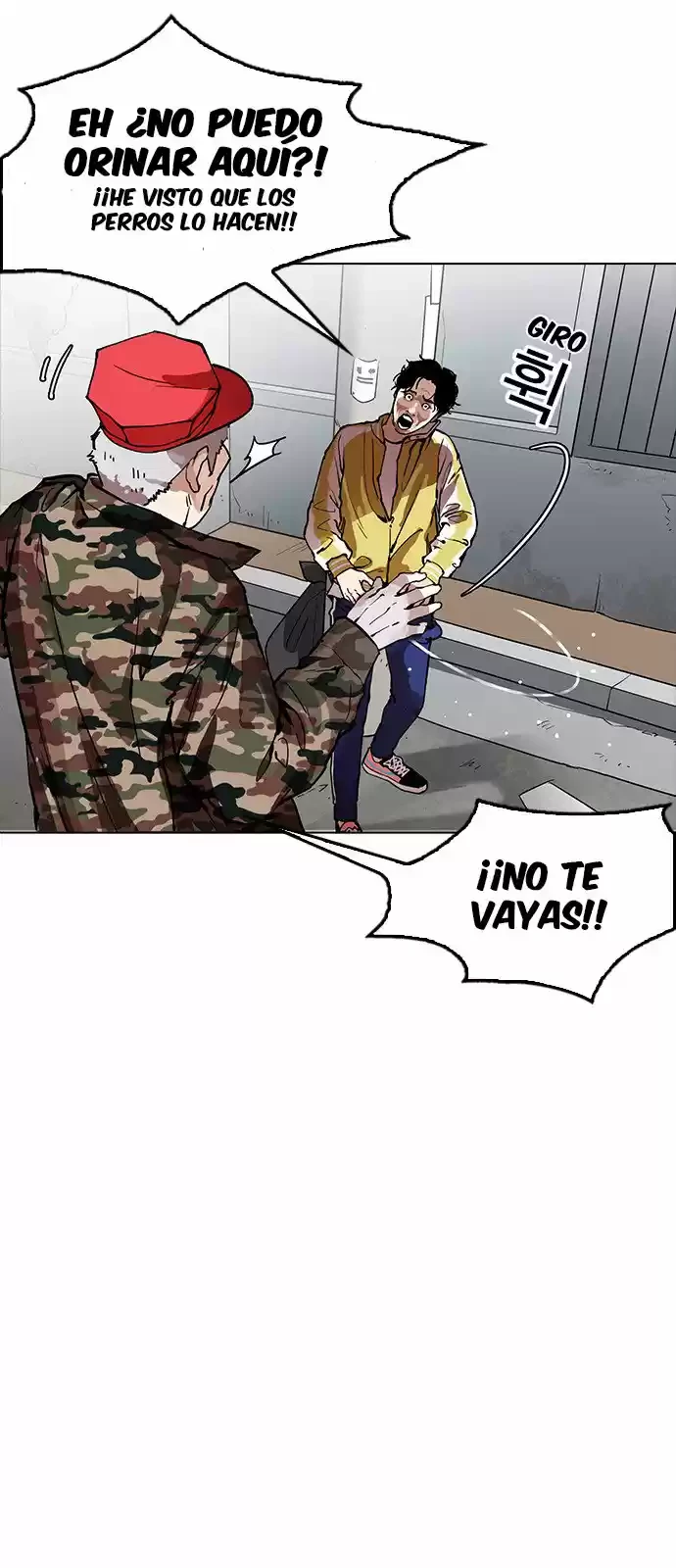 Nueva Cara  > Capitulo 164 > Page 691